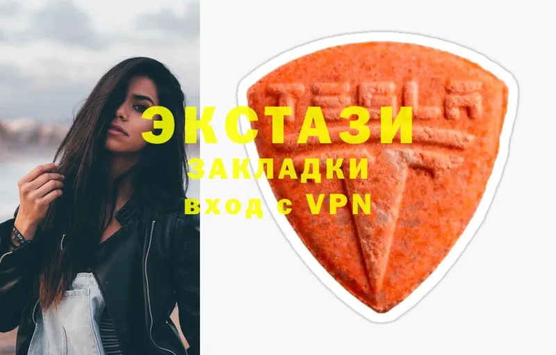 кракен tor  Фёдоровский  Экстази Philipp Plein  купить  цена 